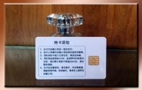 接触式ic卡-24C02IC卡