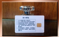 24C01芯片卡-接触式IC卡
